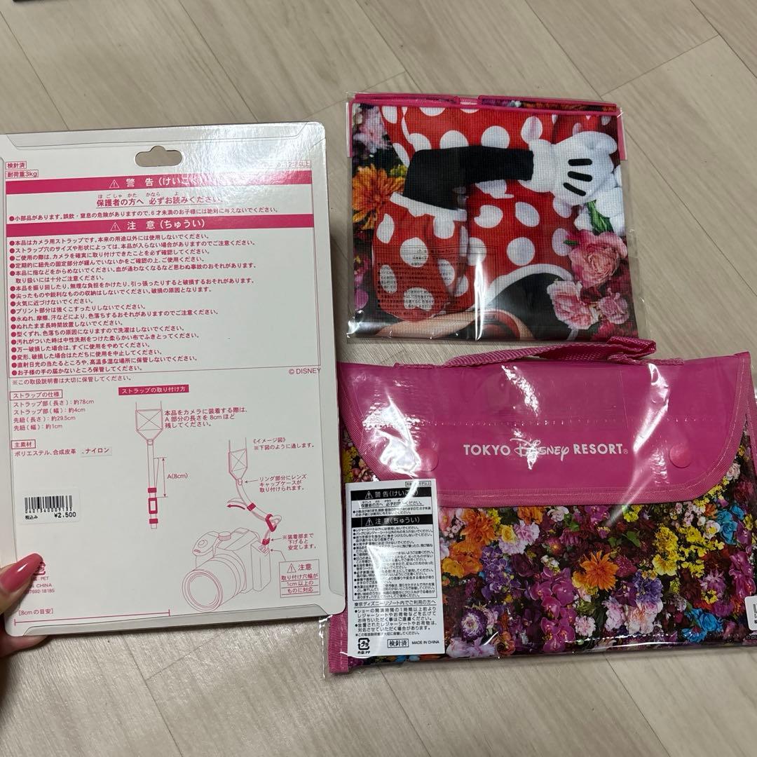 ＊mm☺︎さん専用＊ディズニー　イマジニングザマジック　グッズセット