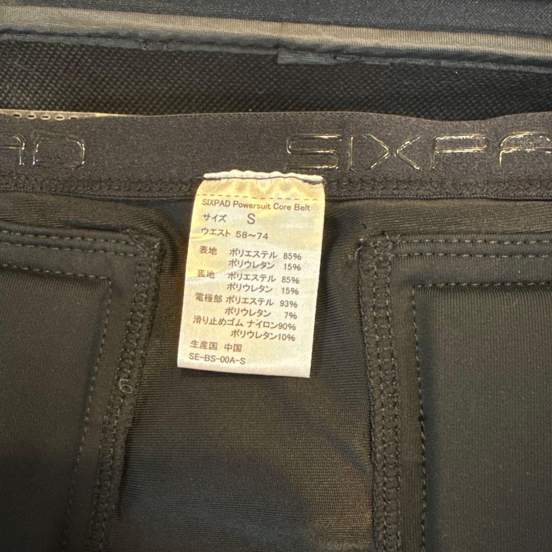 SIXPAD パワースーツ コアベルト Sサイズ レディース GYM対応