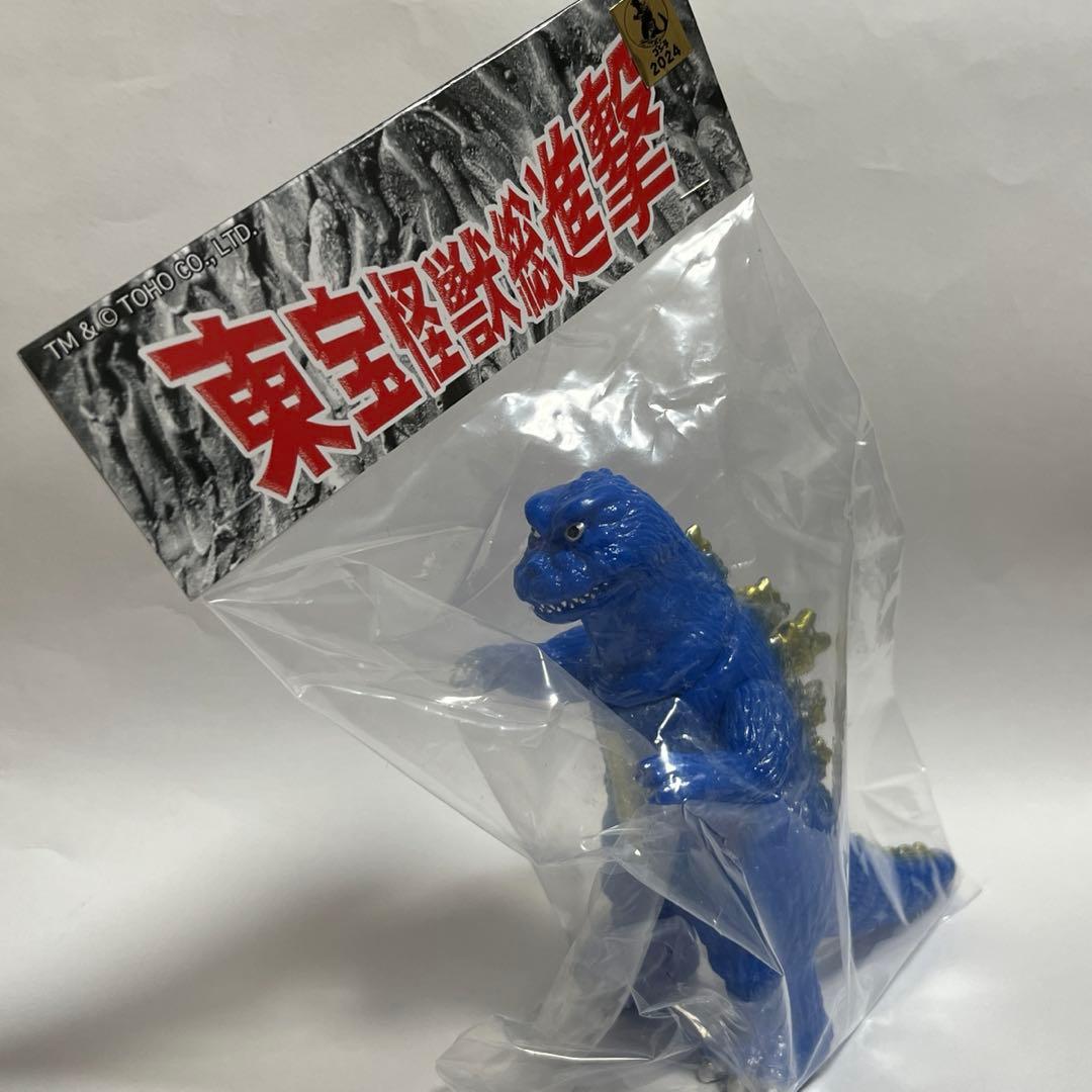 ゴジラ ソフビ サンガッツ本舗