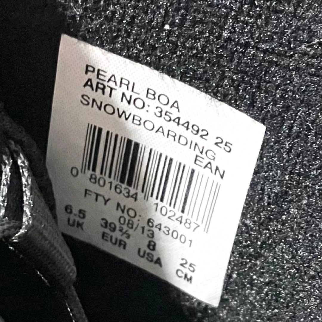 R...jgdにんにく栽培終了