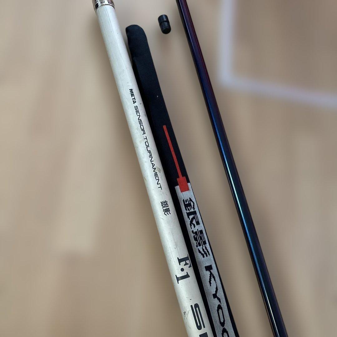 ダイワKYOGI 1 SPECIAL 鮎竿