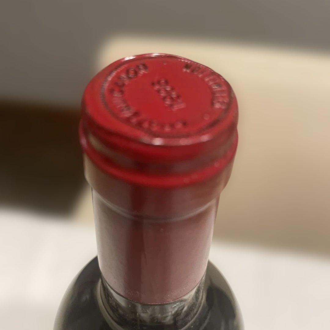 Château Canon 1996 Saint-Émilion