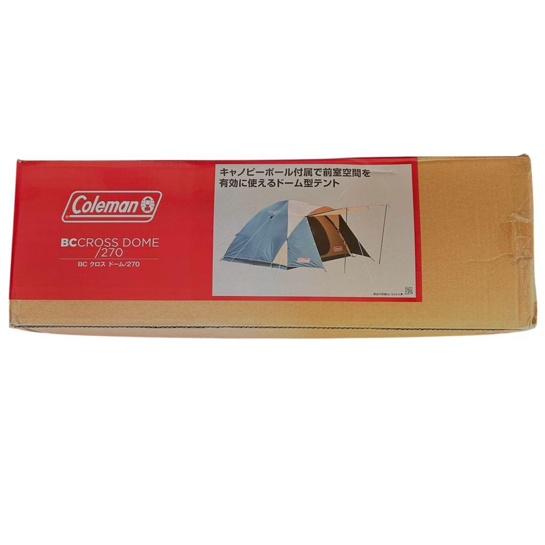コールマンBC クロス ドーム/270