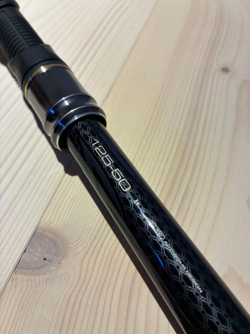 がまかつ　がま磯　グレ競技スペシャルⅣ 125-50