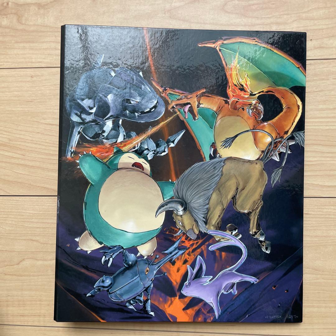 ポケモンセンター　カードファイル