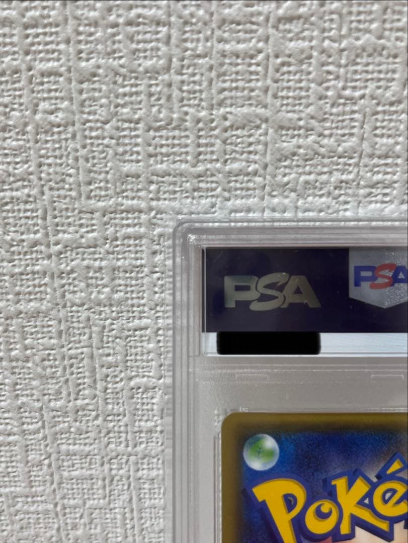 《PSA10》ニンフィアex rr エラー版