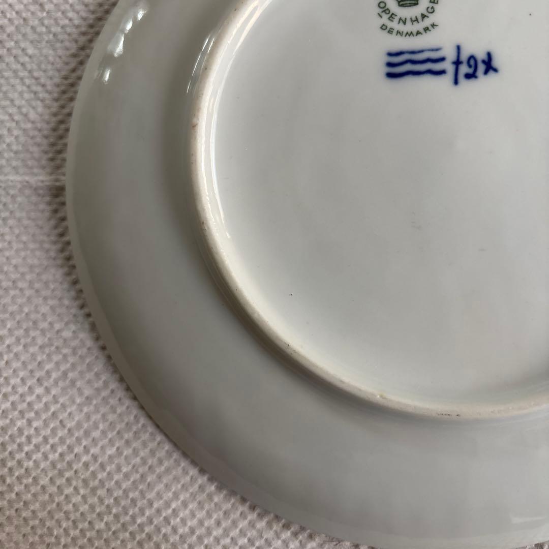 ロイヤルコペンハーゲン　1944年　プレート