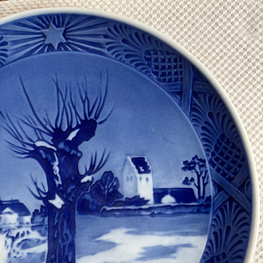 ロイヤルコペンハーゲン　1944年　プレート