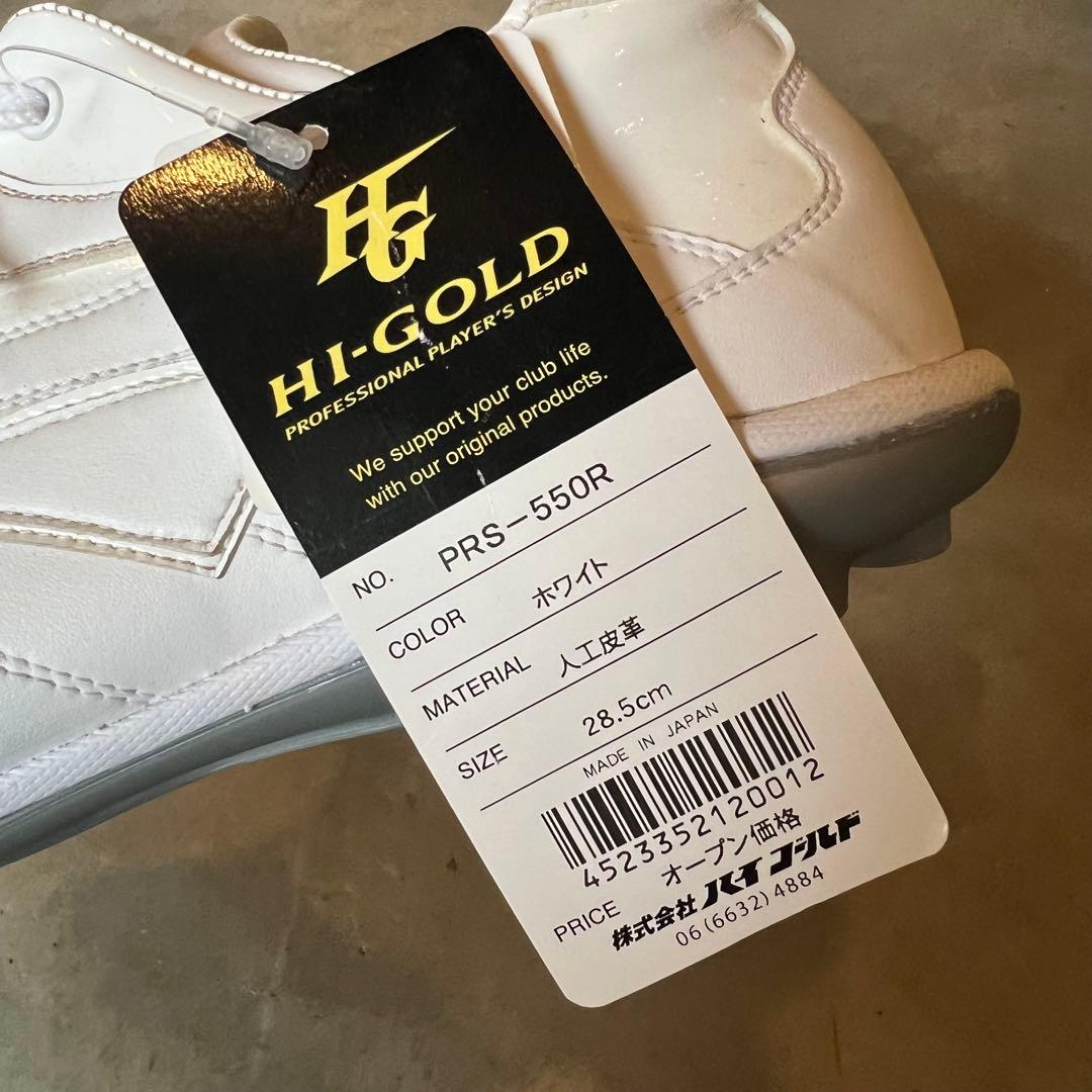 ⭐︎未使用新品⭐︎ ハイゴールド　金具スパイク　28.5cm