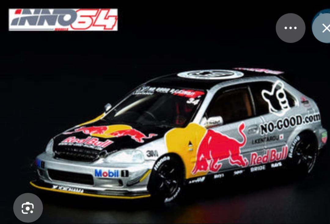 1/64 Honda シビック TYPE-R EK9 \"NO GOOD