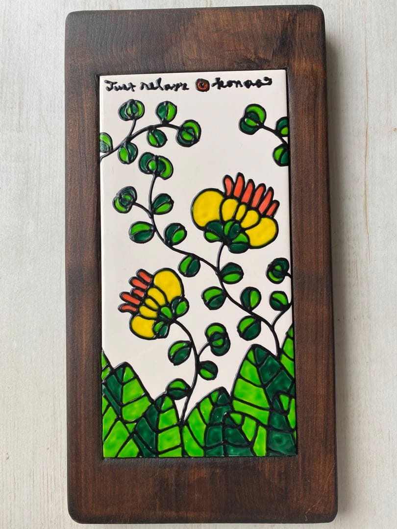 絵　タイルアート　陶器　一点もの