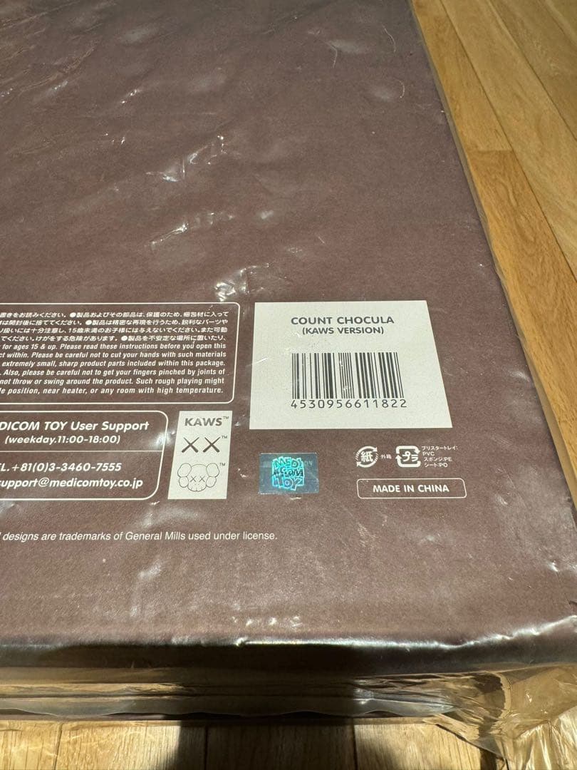 その他 Kaws Count Chocula