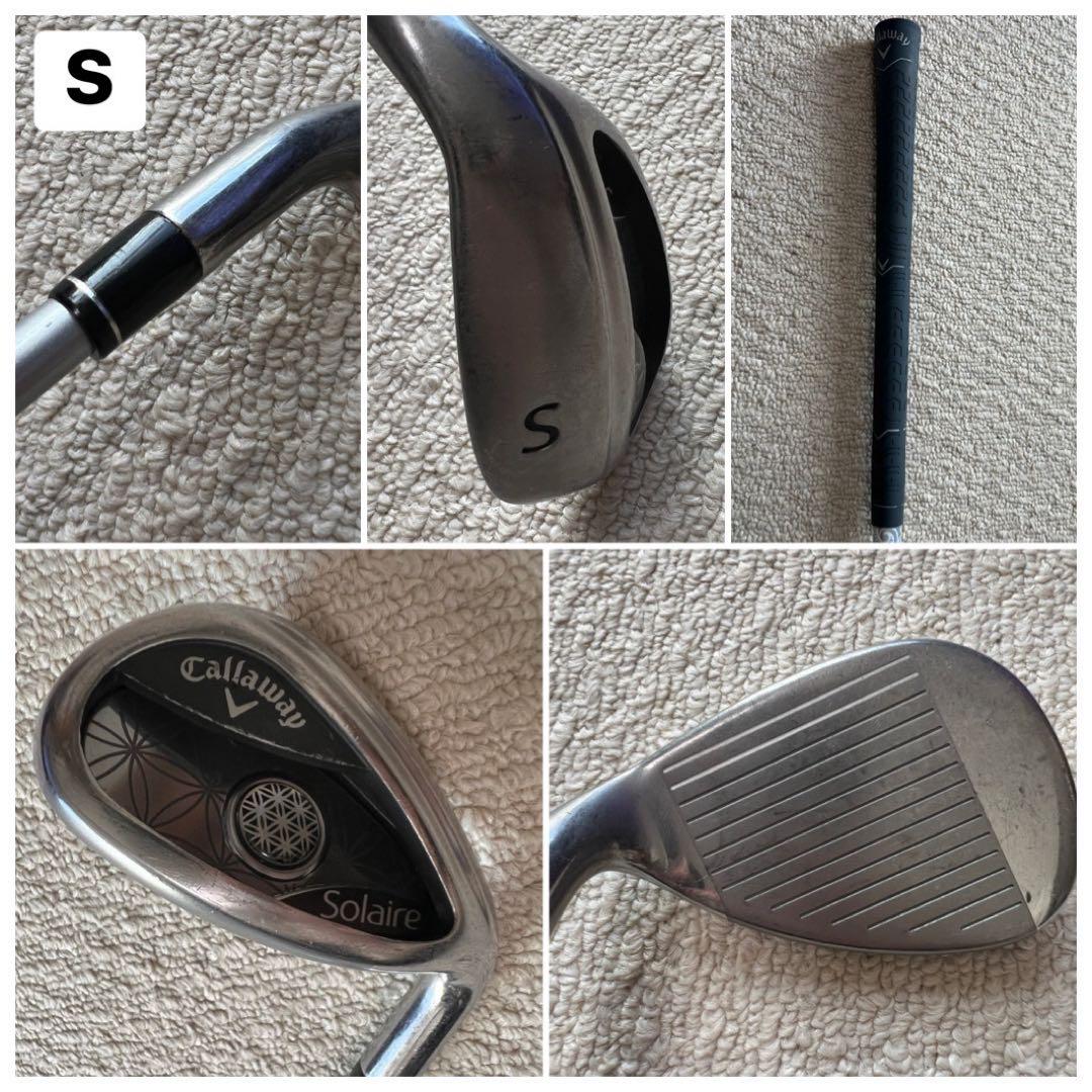 レディース右利き初心者用　キャロウェイ　ソレイル　ゴルフセット