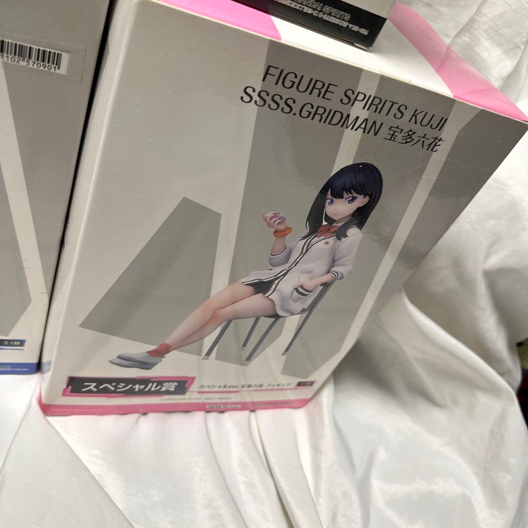 廃盤FIGURE SPIRITS KUJI GRIDMAN 宝多六花　3種コンプ
