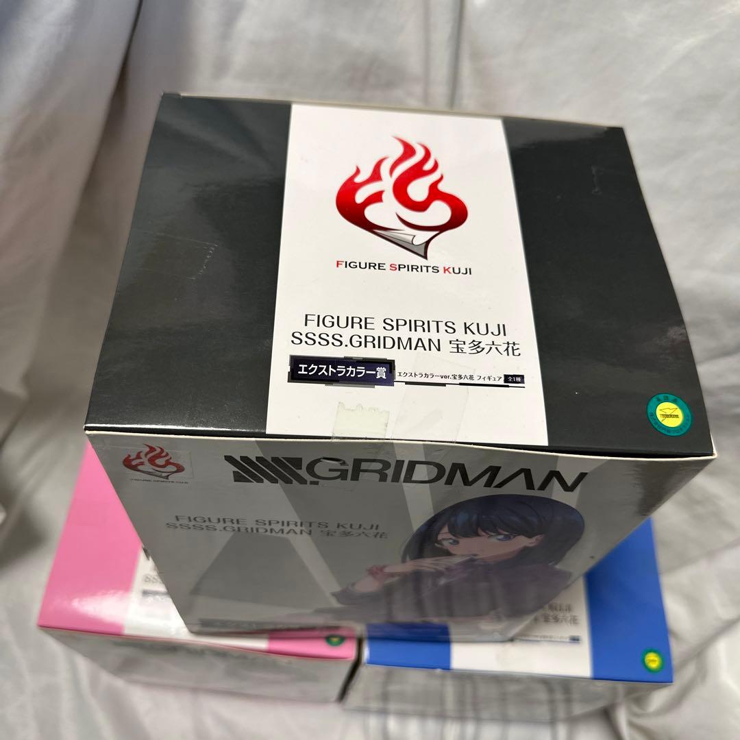 廃盤FIGURE SPIRITS KUJI GRIDMAN 宝多六花　3種コンプ