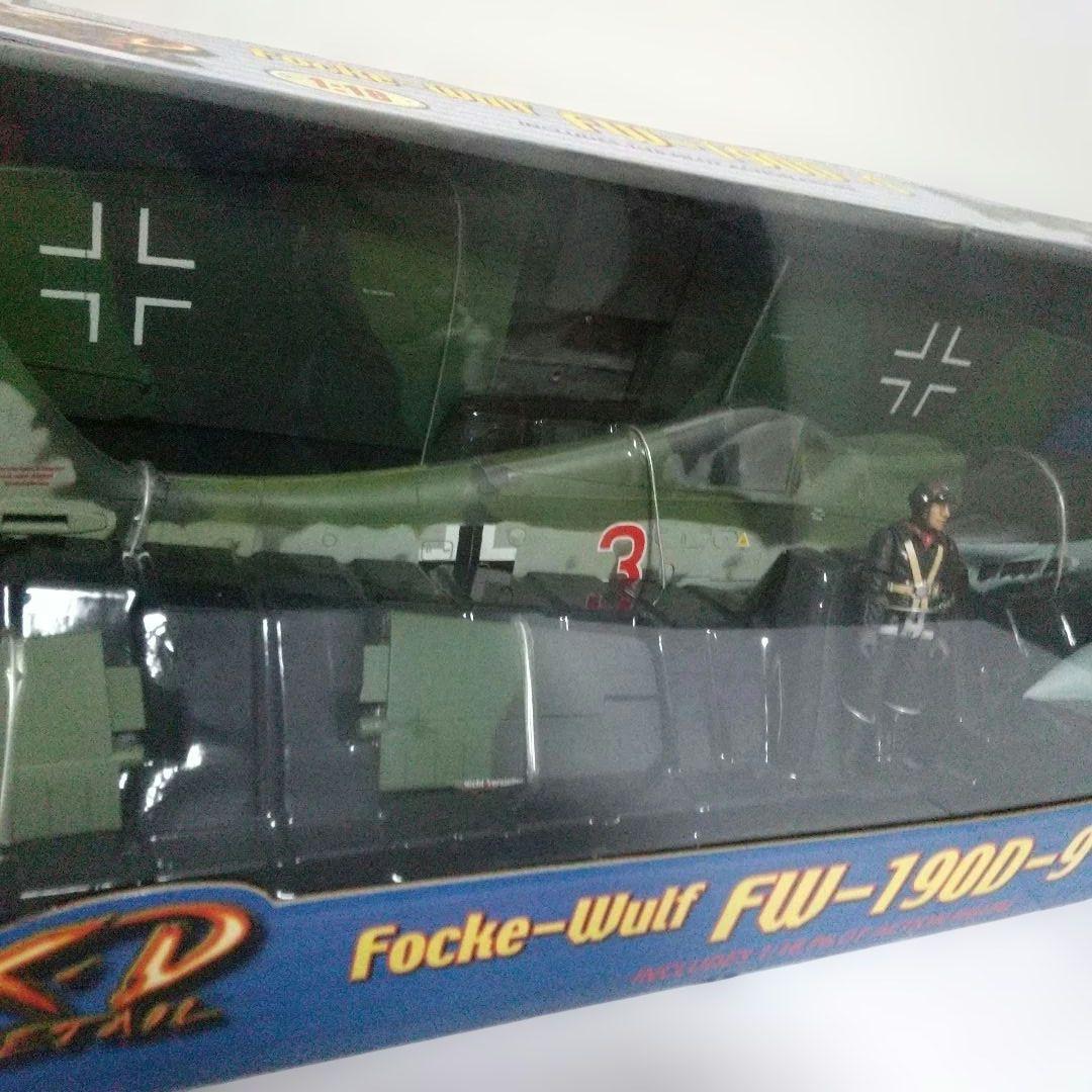 カ*ズ様 航空機模型3点セット 1/18スケール