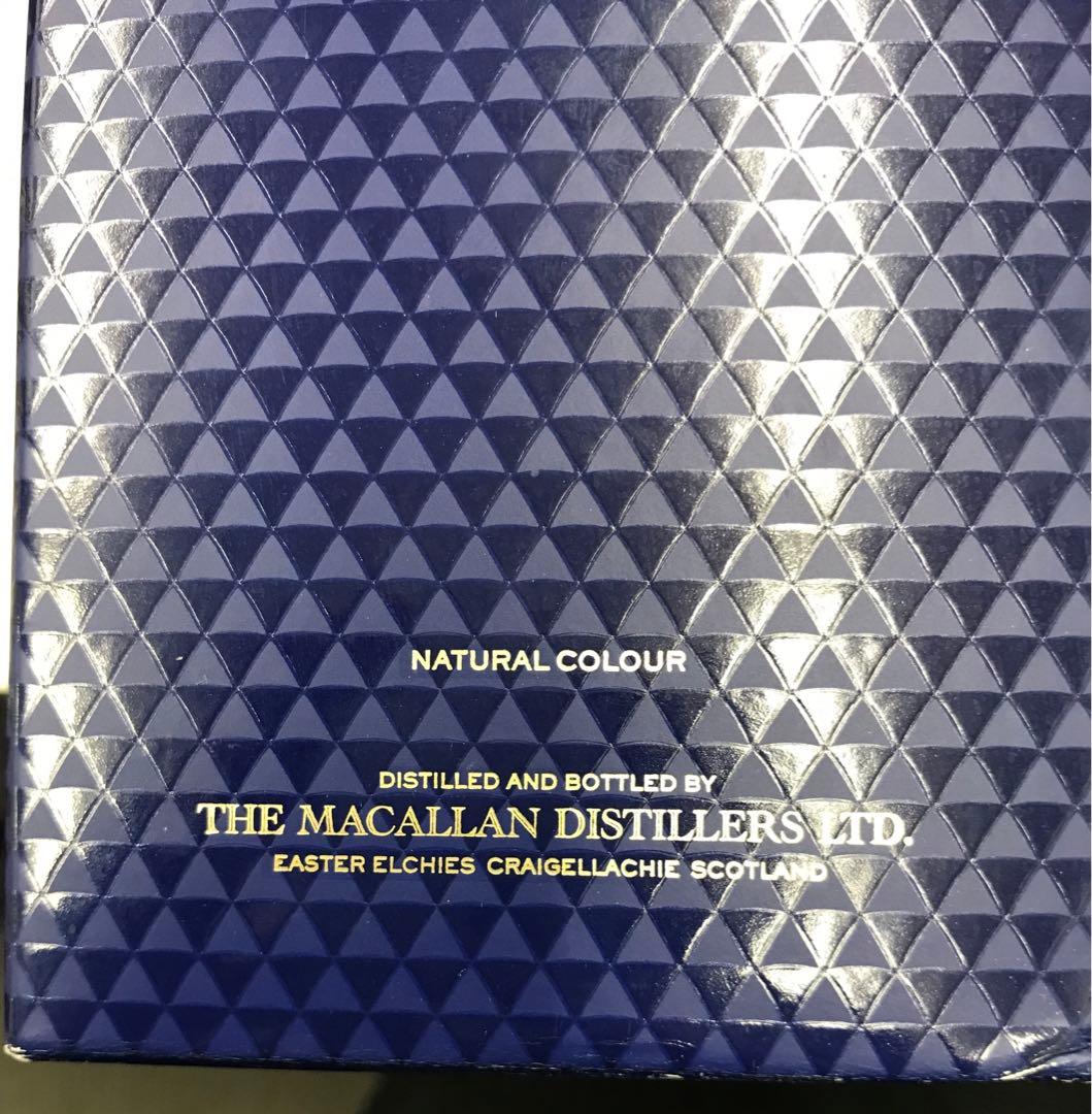 MACALLAN マッカラン　12年　ダブルカスク