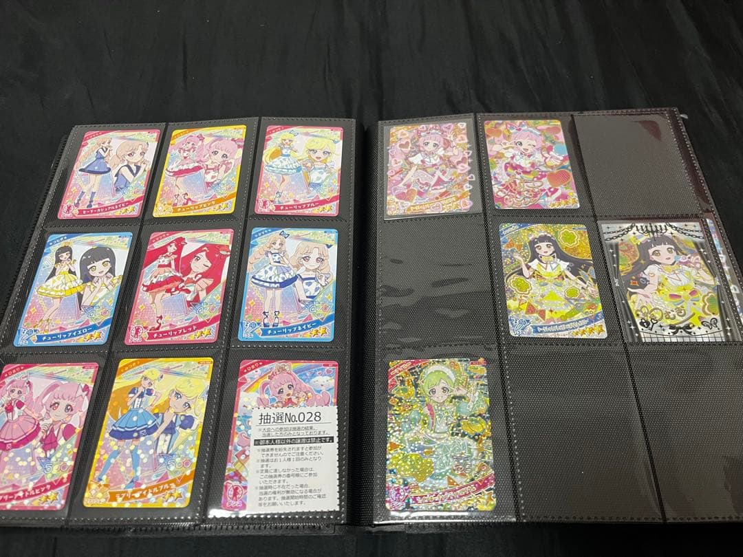 ひみつのアイプリ セット売り