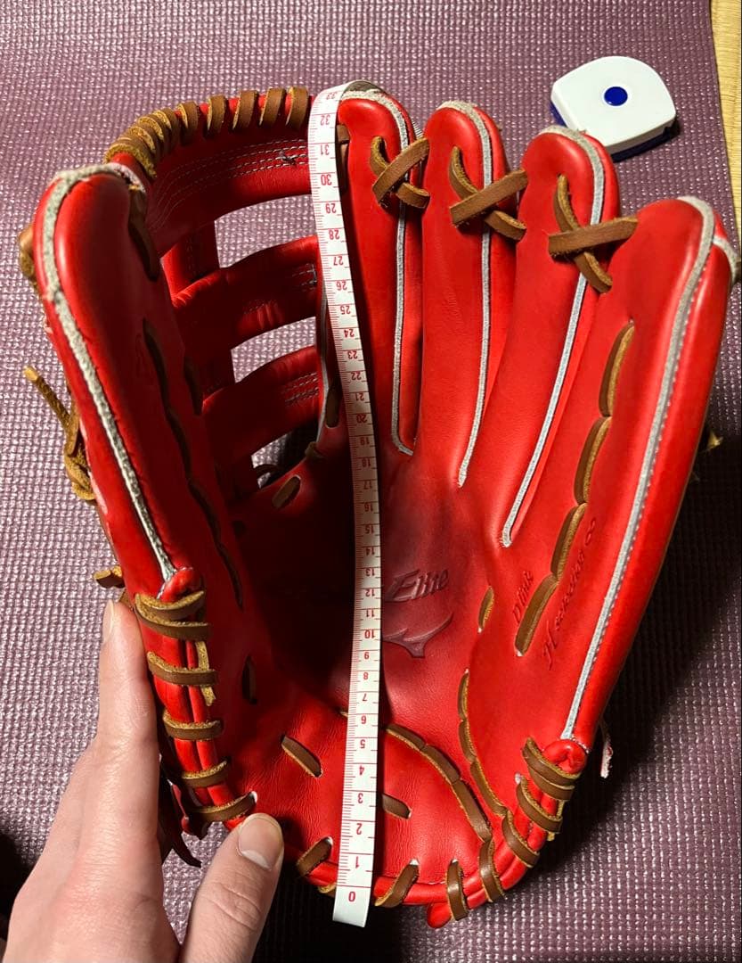 灯*ー様 ミズノ　グローバルエリート　ダイバーシティブルー　外野手用　硬式用