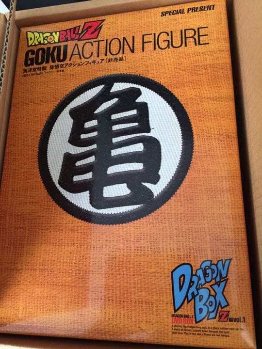 その他 DRAGONBALLZ DVD BOX DRAGONBO
