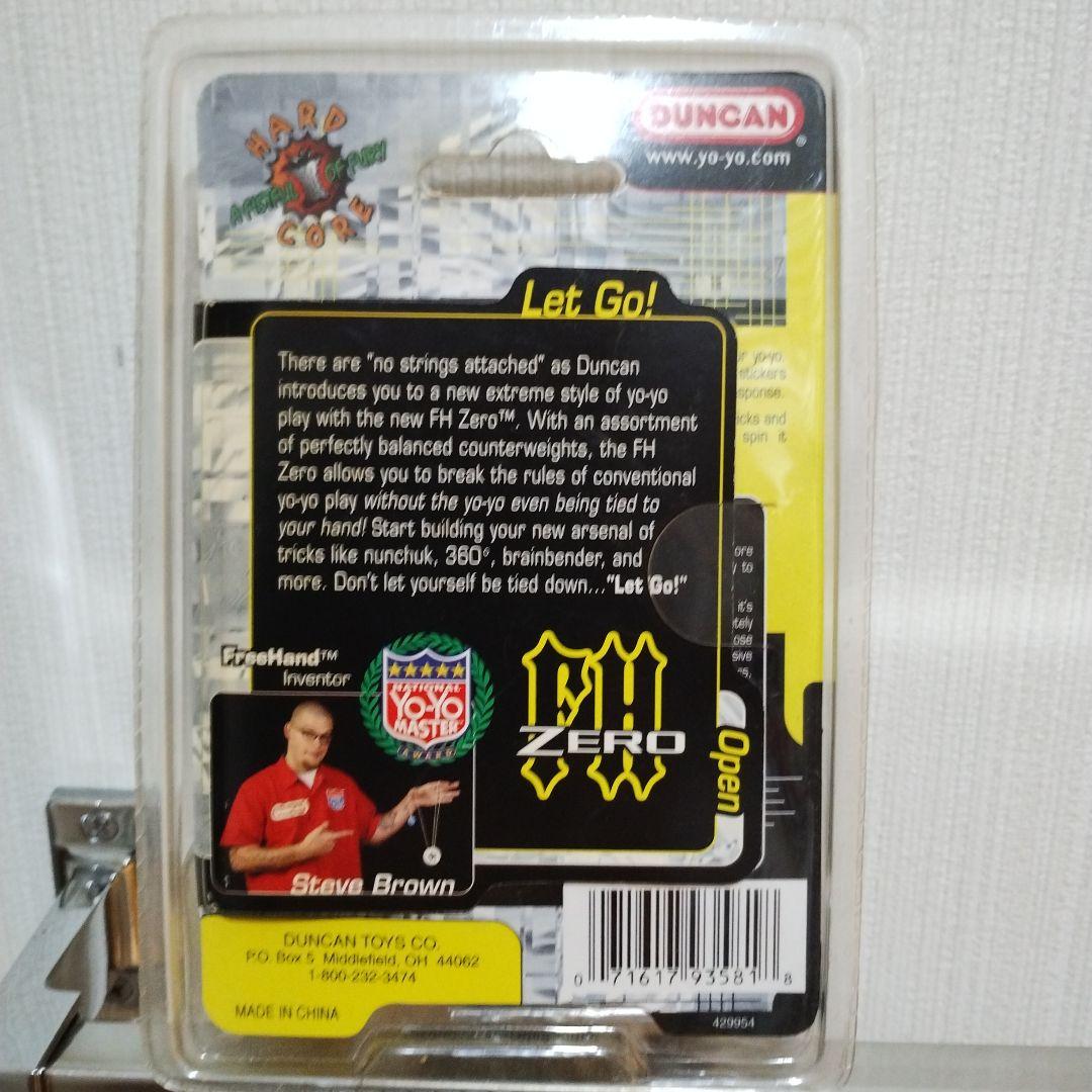 新品未開封　フリーハンドゼロ　クリア　FHZERO ヨーヨー