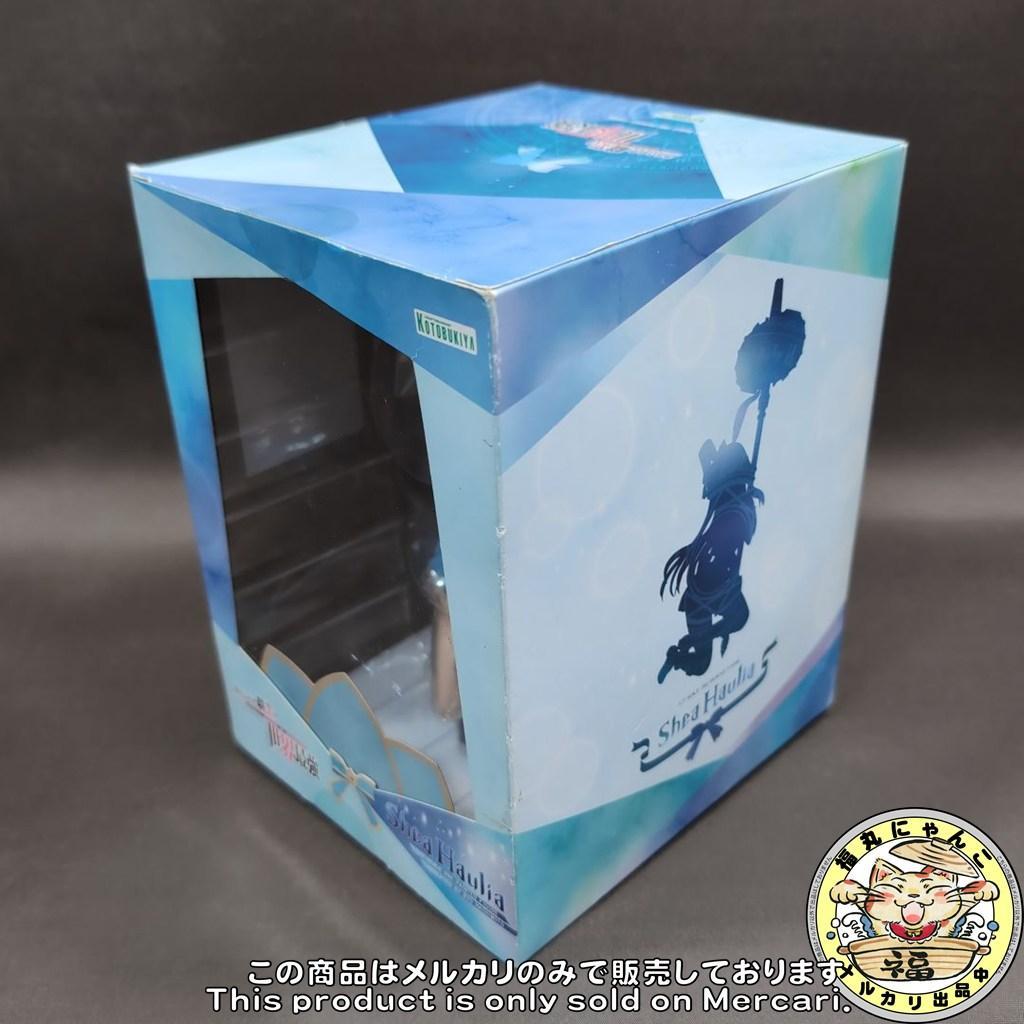 【未開封品】 ありふれた職業で世界最強 シア・ハウリア 1/7 完成品フィギュア