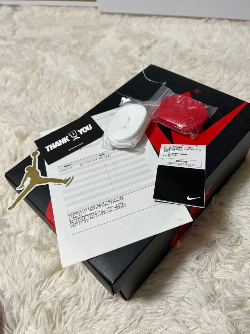 NIKE Air Jordan 1 ヘリテージ