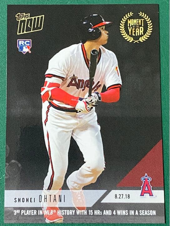 大谷翔平Topp2018MOMENT OF THE YEAR MOY-4