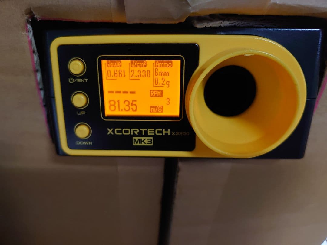 M3ショーティー