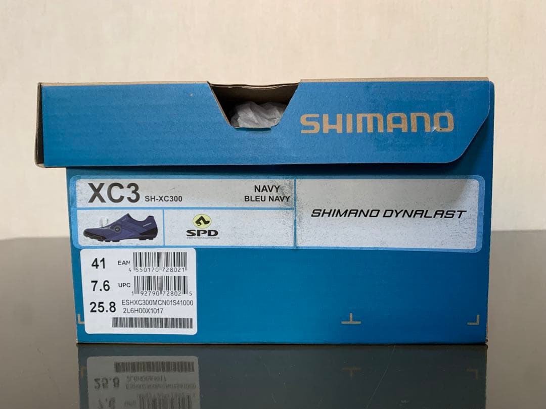 【終了迫る。再度値下げ】シマノ SH-XC300 SPD ビンディングシューズ