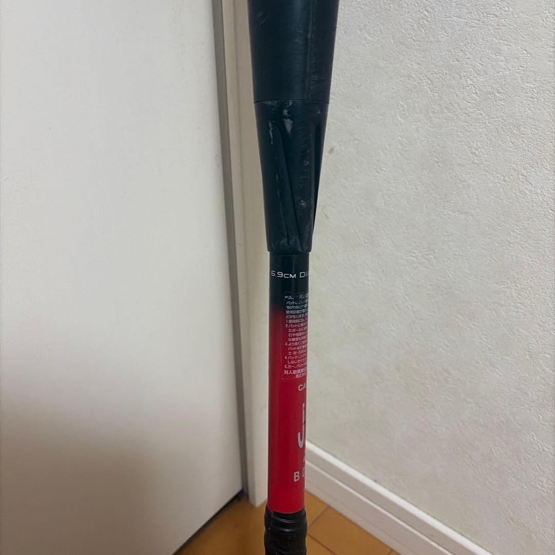 【入手困難】SSK MM23 80cm 少年軟式バット グリップテープ新品