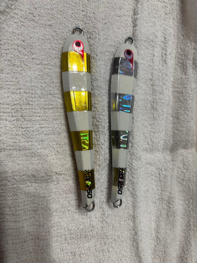 TG太閤ヒデヨシ250g×2