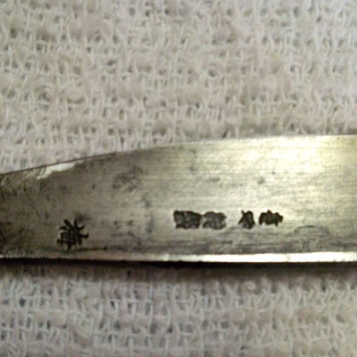 き や 特製 梅/髪剃。