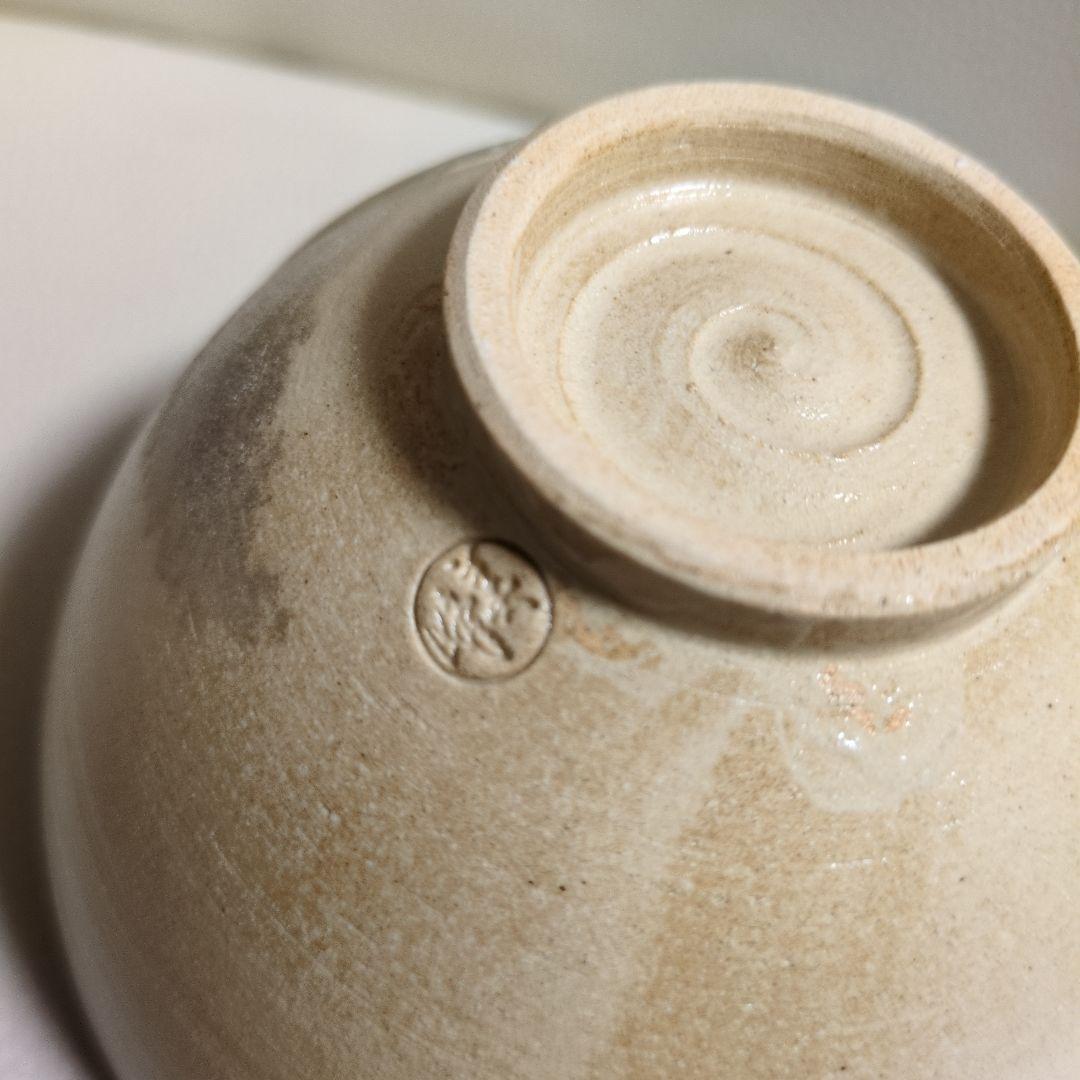 橋本　美峰　月に兎　色絵　茶道　茶碗