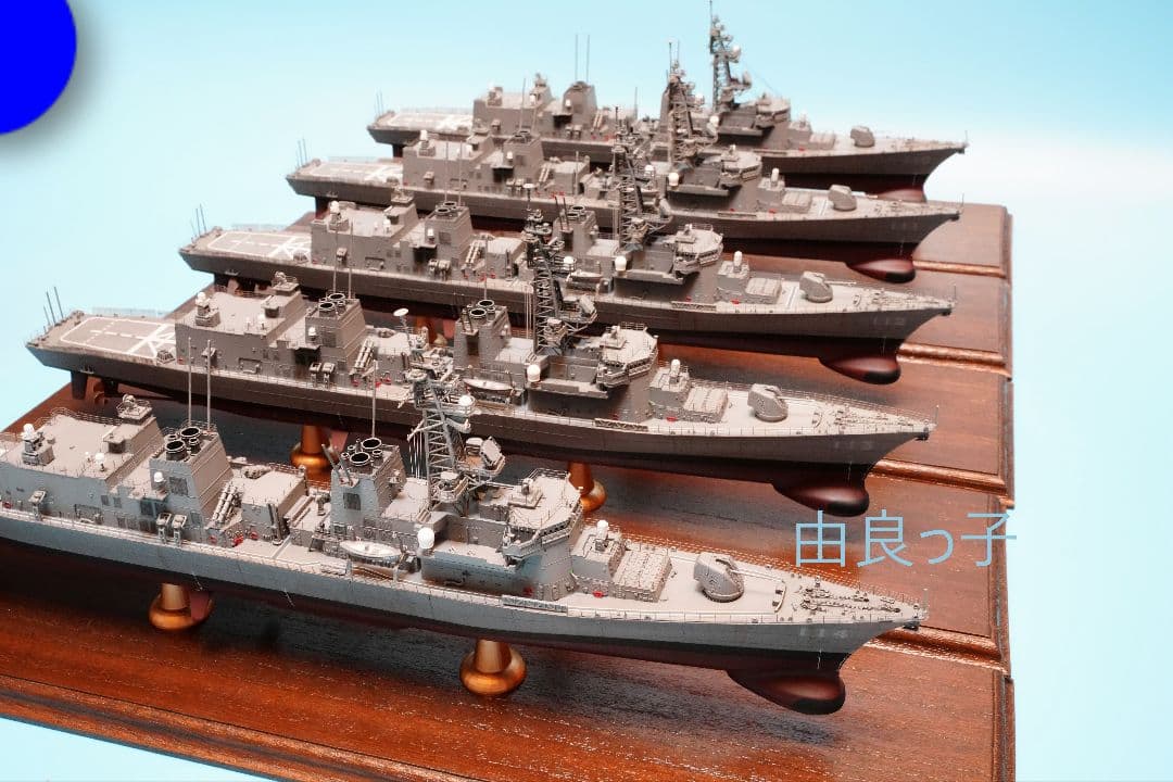 1/350海上自衛隊たかなみ型護衛艦ロービジVer.5隻セット