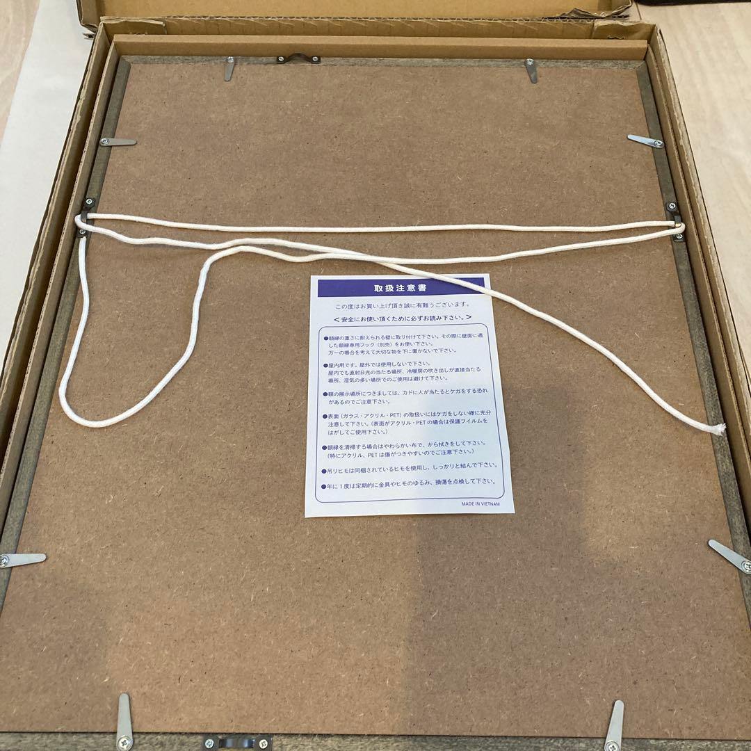 複製原画　攻殻機動隊　海賊版表紙