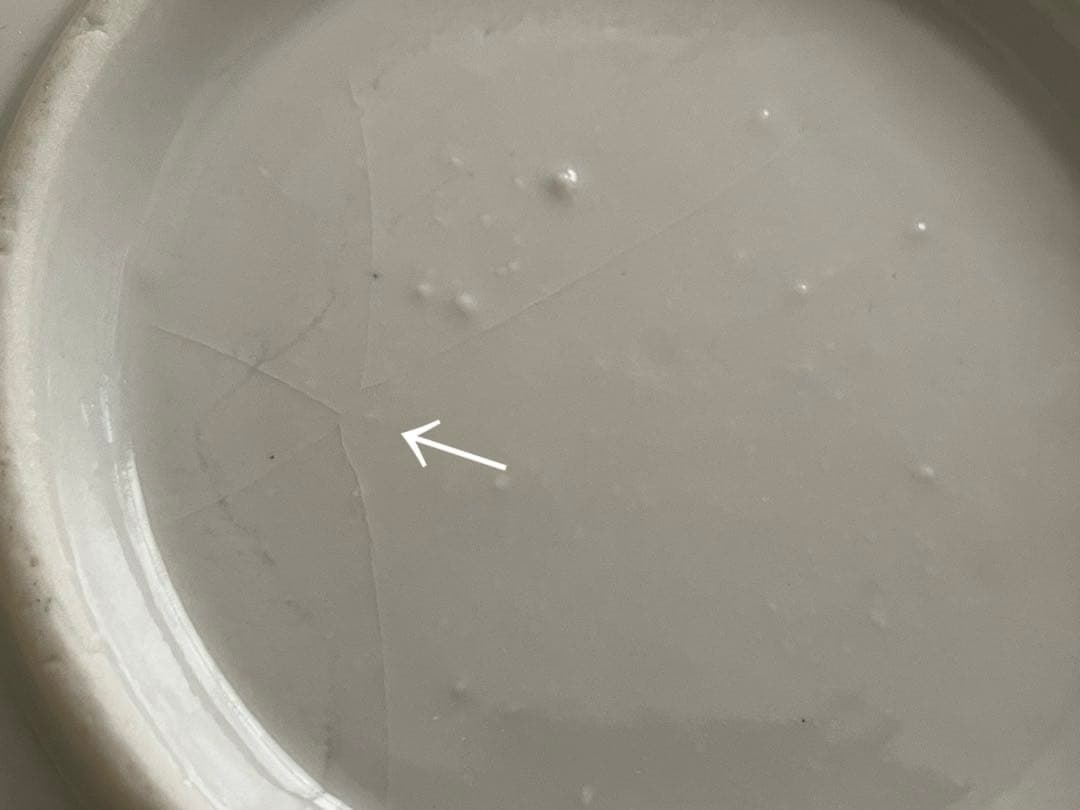 【明治大正頃】 印判皿、図変わり印判、中皿（ 5種 ）、古美術