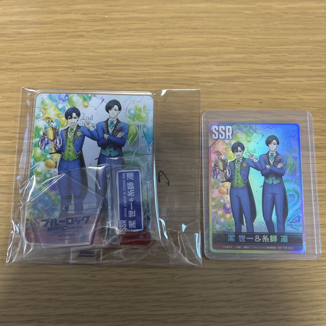 ブルーロック PWC 潔世一＆糸師凛 アクリルスタンド トレーディングカード