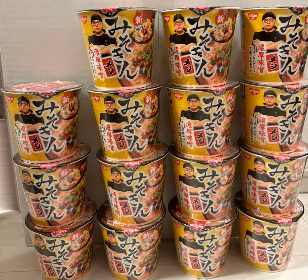 新みそきん　15個、新みそきんめし　15個　合計30個