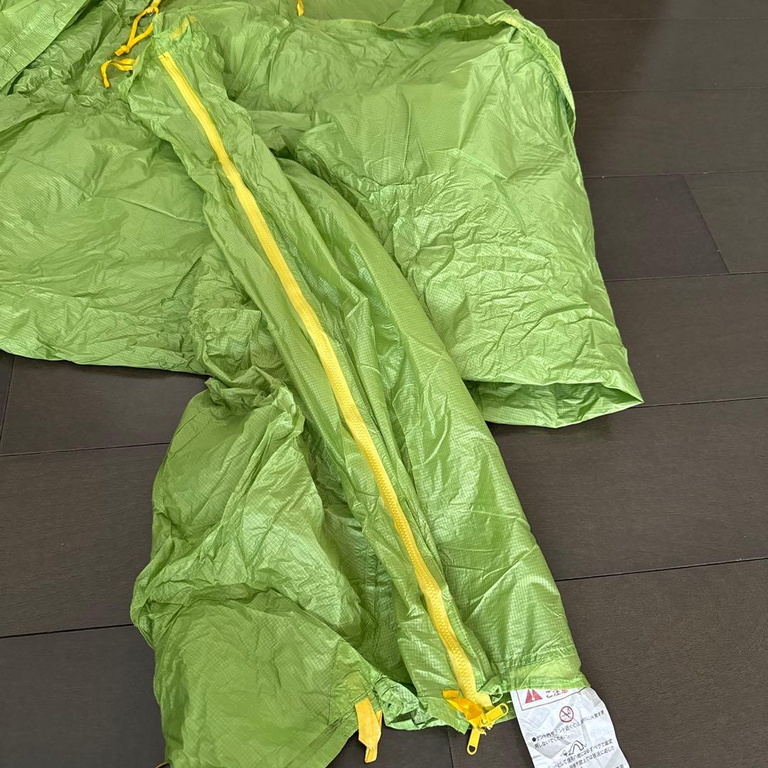 ひ*る様 mont-bell Ultra Light Zelt グリーン　モンベ