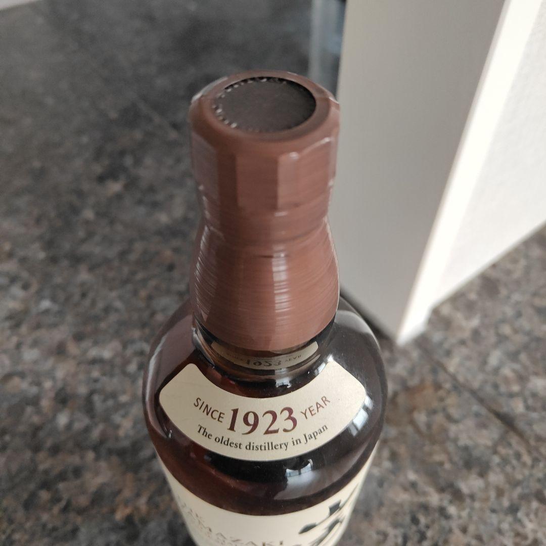 R*T様 山崎 シングルモルトウイスキー 700ml