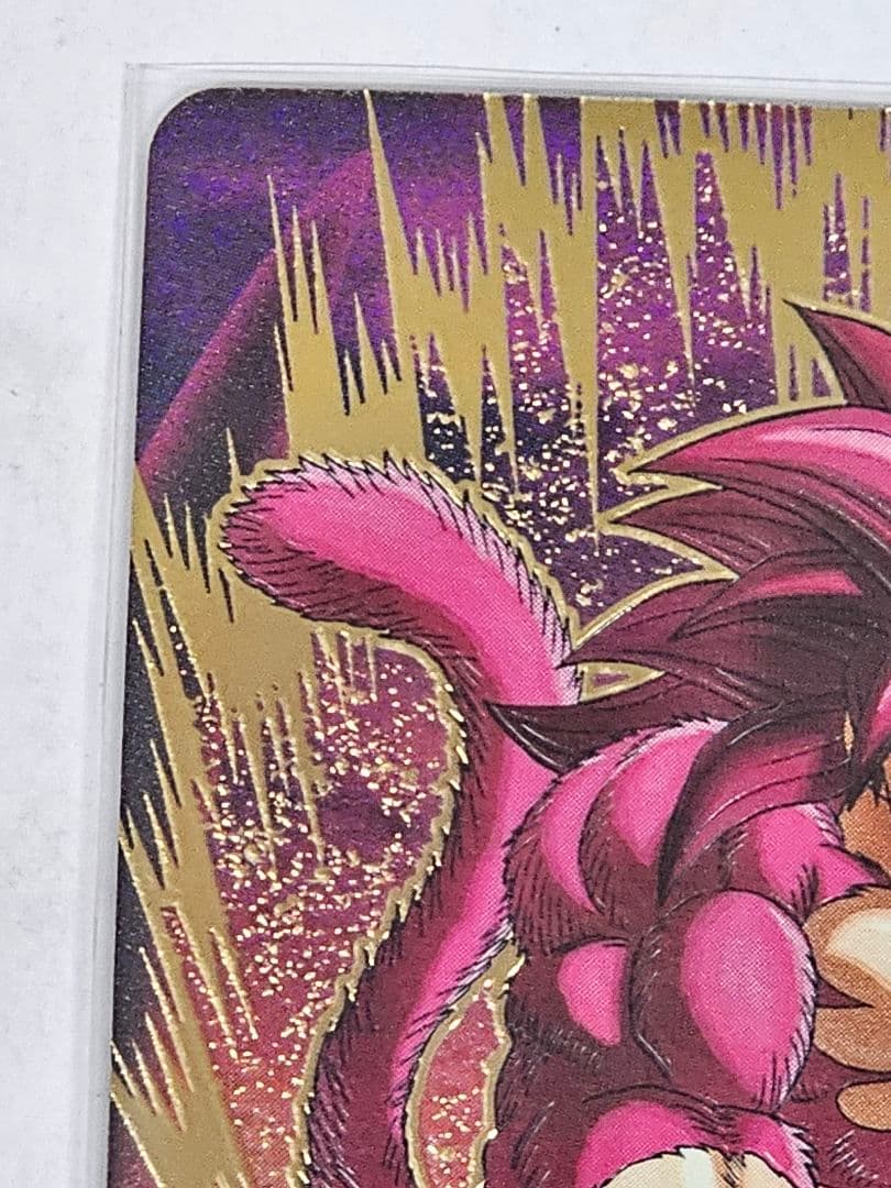 ドラゴンボールスーパーダイバーズSDV7-050　孫悟空　パラレル　新品未使用