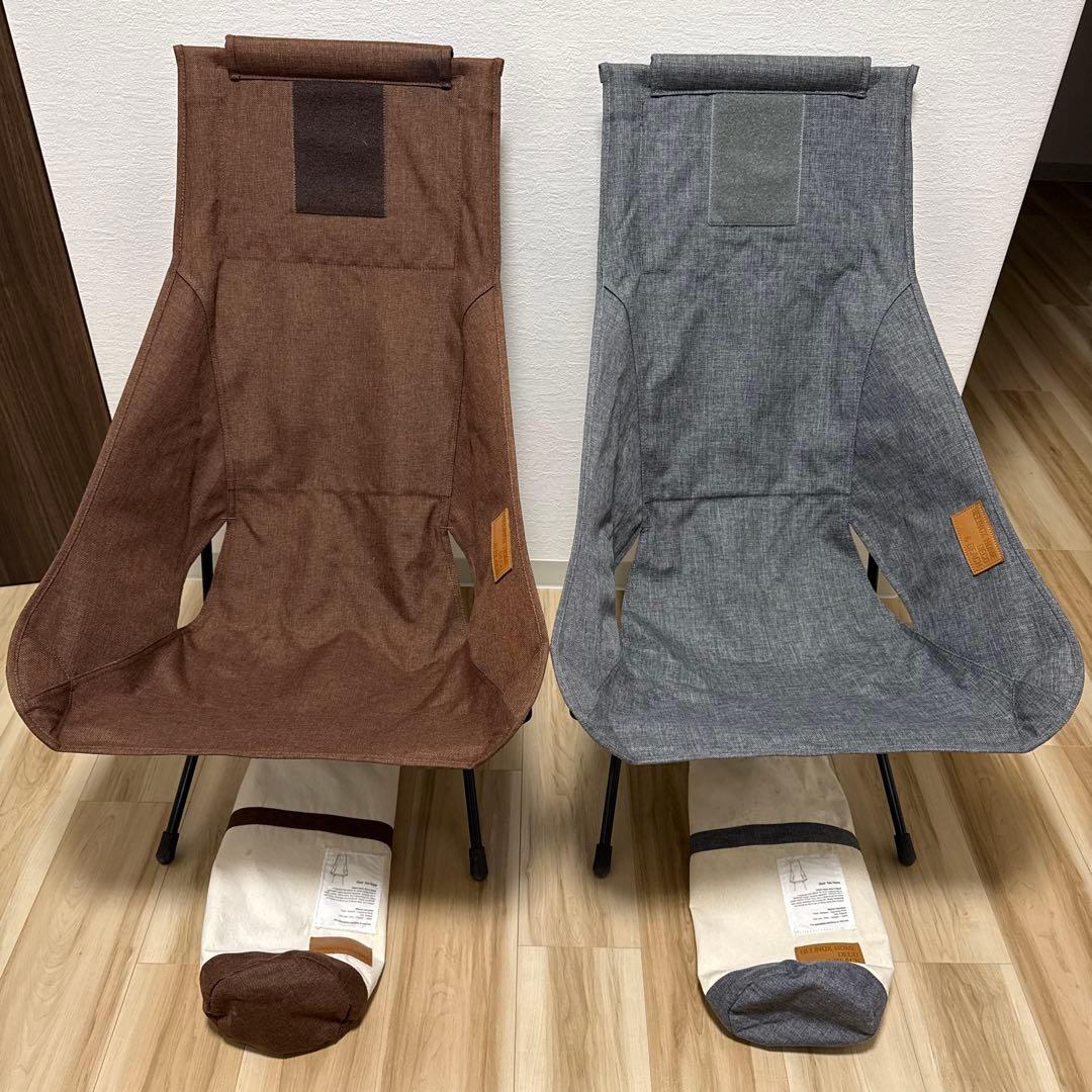Helinox チェアツー　ホーム　2個セット