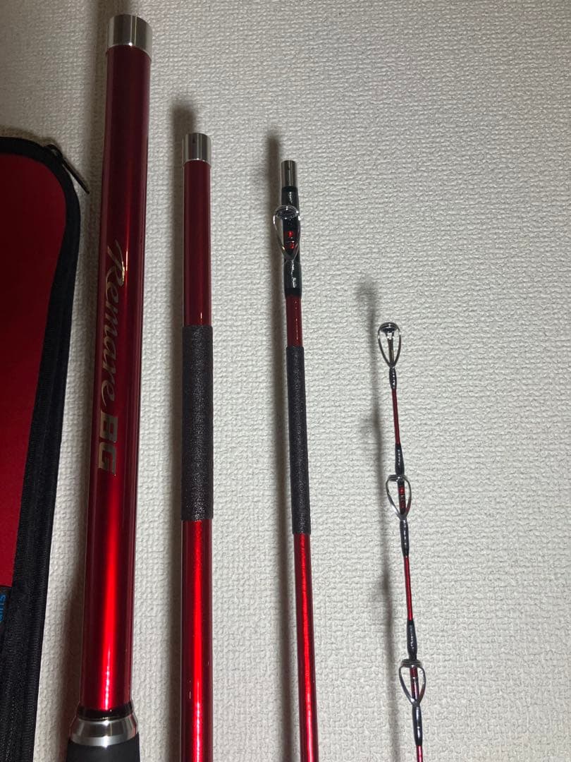 レマーレBG H475S