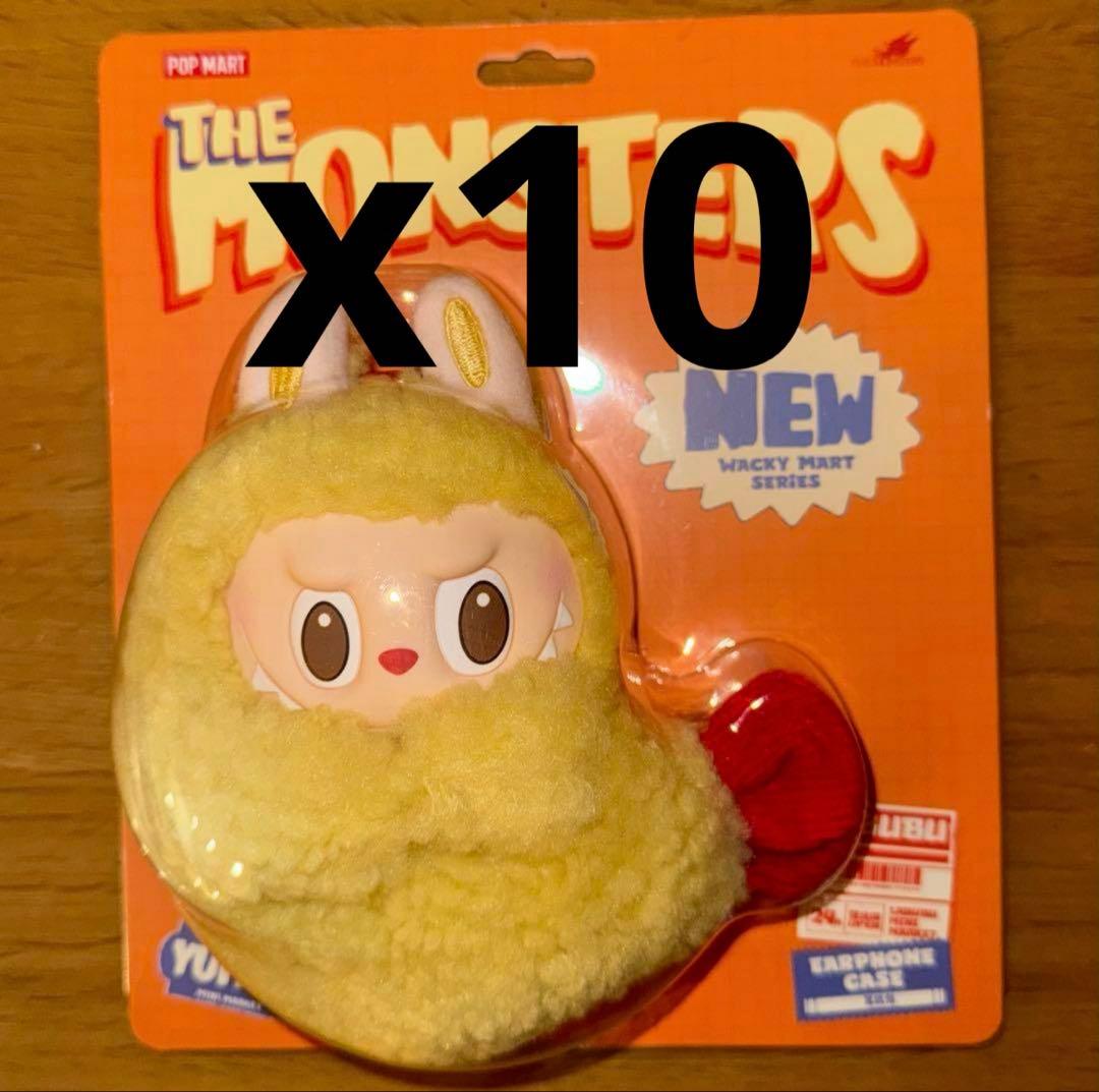 正規品　POPMART ラブブ 天ぷら エビフライ　イヤホンケース　ポップマート