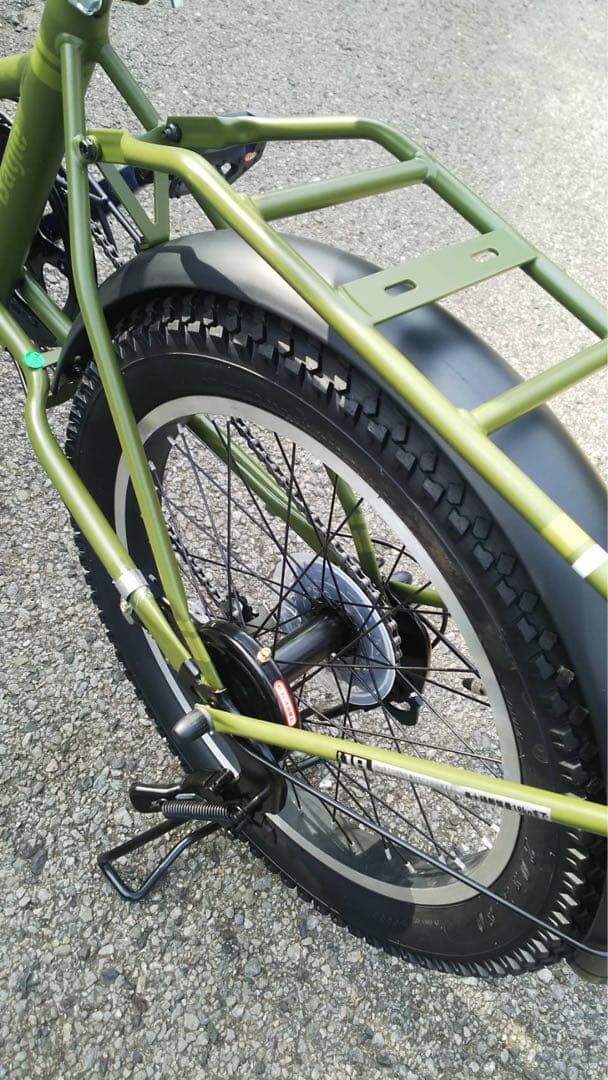 キャプテンスタッグ折りたたみ20インチ