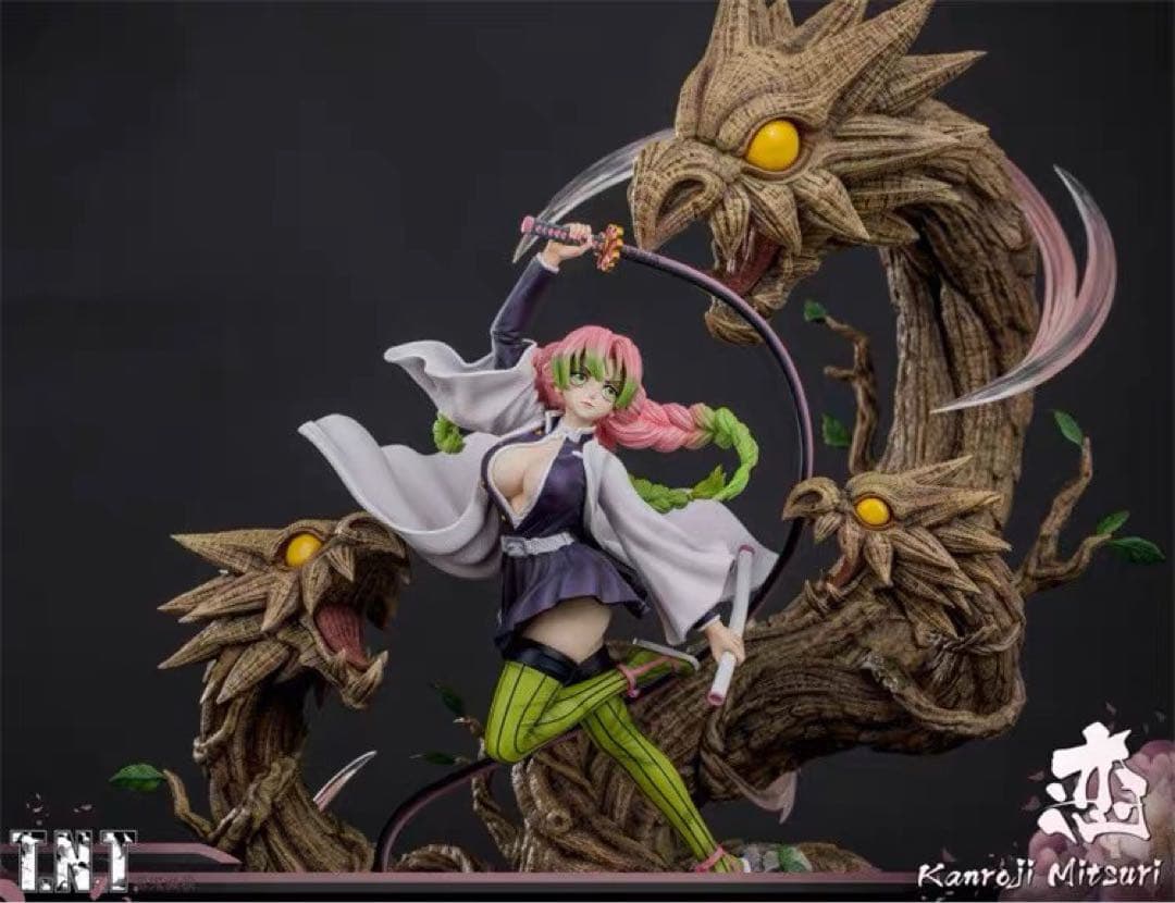 【鬼滅の刃 甘露寺蜜璃】フィギュア