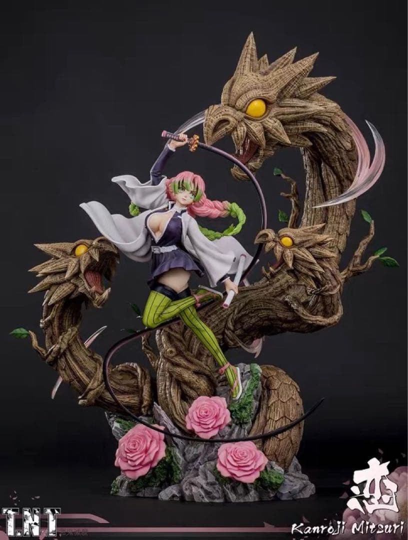 【鬼滅の刃 甘露寺蜜璃】フィギュア