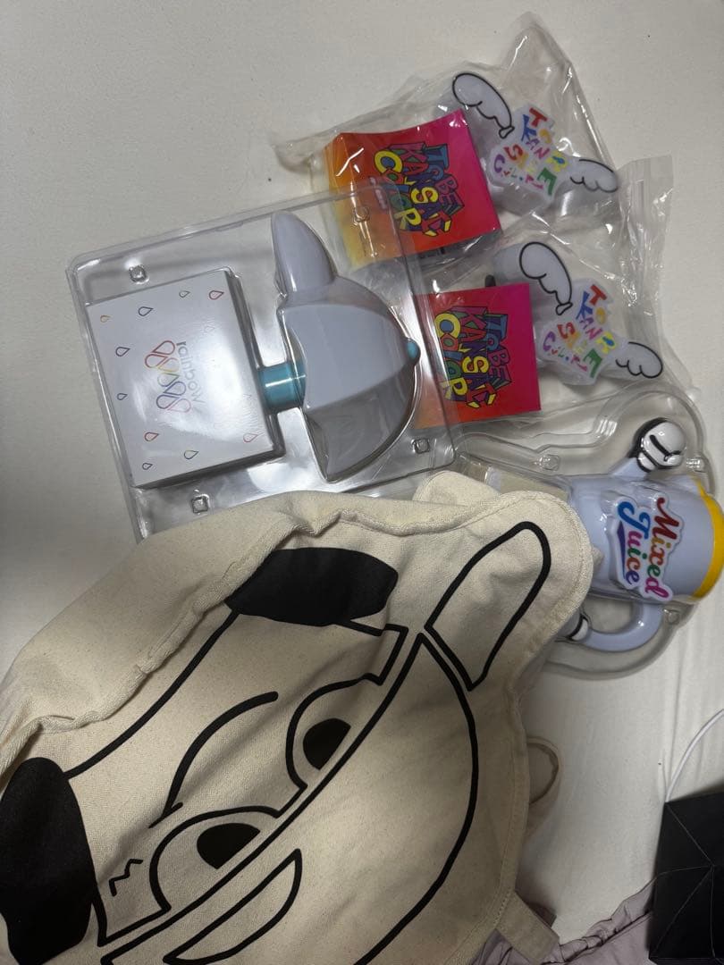 神山智洋グッズまとめ売り