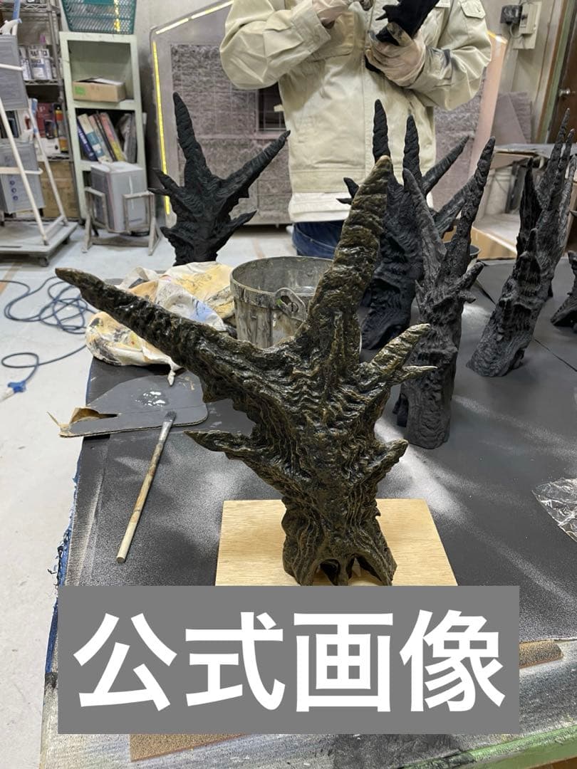 ニジゲンノモリ 『ゴジラ-1.0』 背びれ